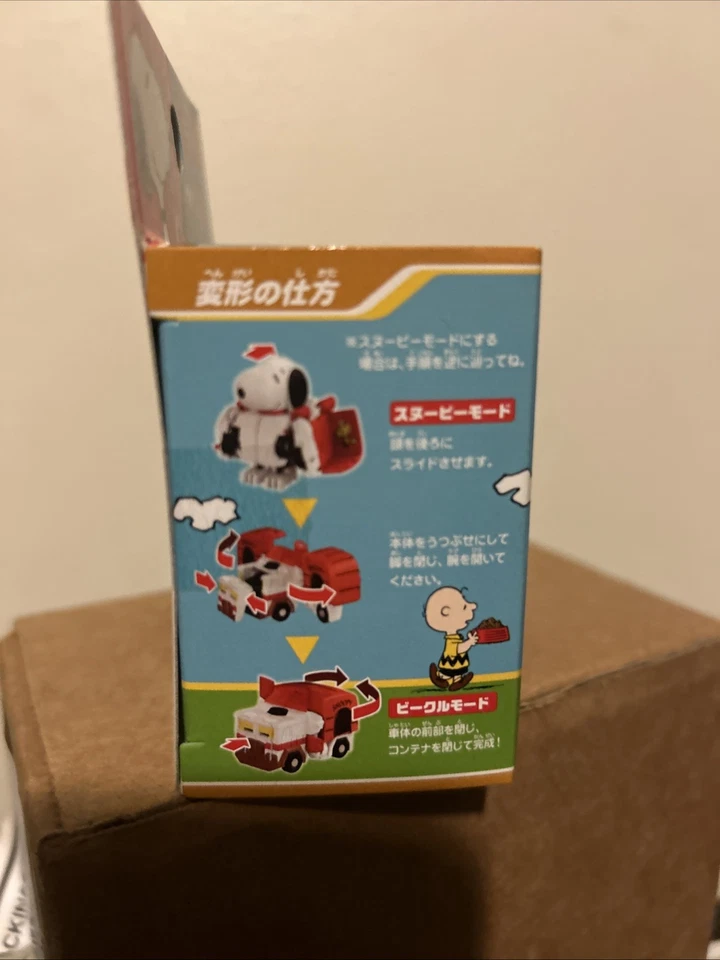 QTC-05 Snoopy | Transformers Serie Q Takara Tomy Japonés Foto 4 de 4
