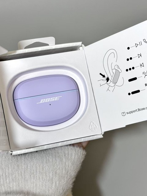 Bose Ultra Open Earbuds