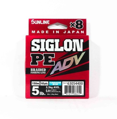 Sunline P.E Linie X8 Siglon Advance 150M P.E 0.4 5LB Blue (6254)