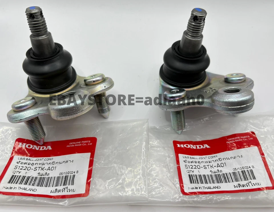 本田 CR-V 2007 - 2017 下臂球接头 51220-STK-A01 — 第 4/4 张图片