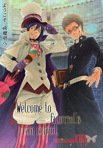 Blue Exorcist YAOI Doujinshi /" Ishcrazworld /" Mephisto Pheles Rin