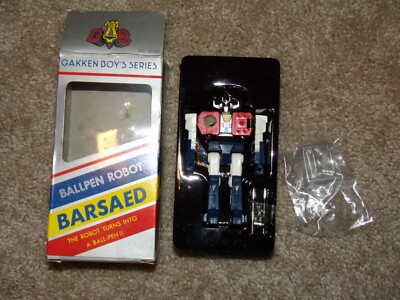 MOSPEADA GAKKEN ALHPA SHARPNER ROBOT UNUSED MISSILES ON SPRUCE IN BOX 1980'S