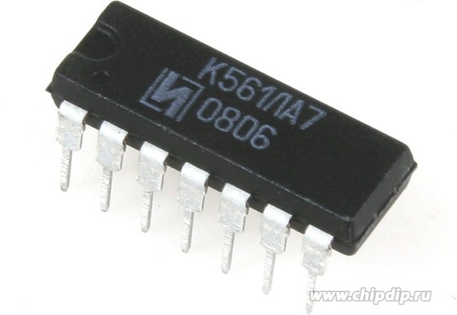 10 x K561LA7 ICs Russian Clone of CD4011 CD4011A RARE USSR K561 FREE ...