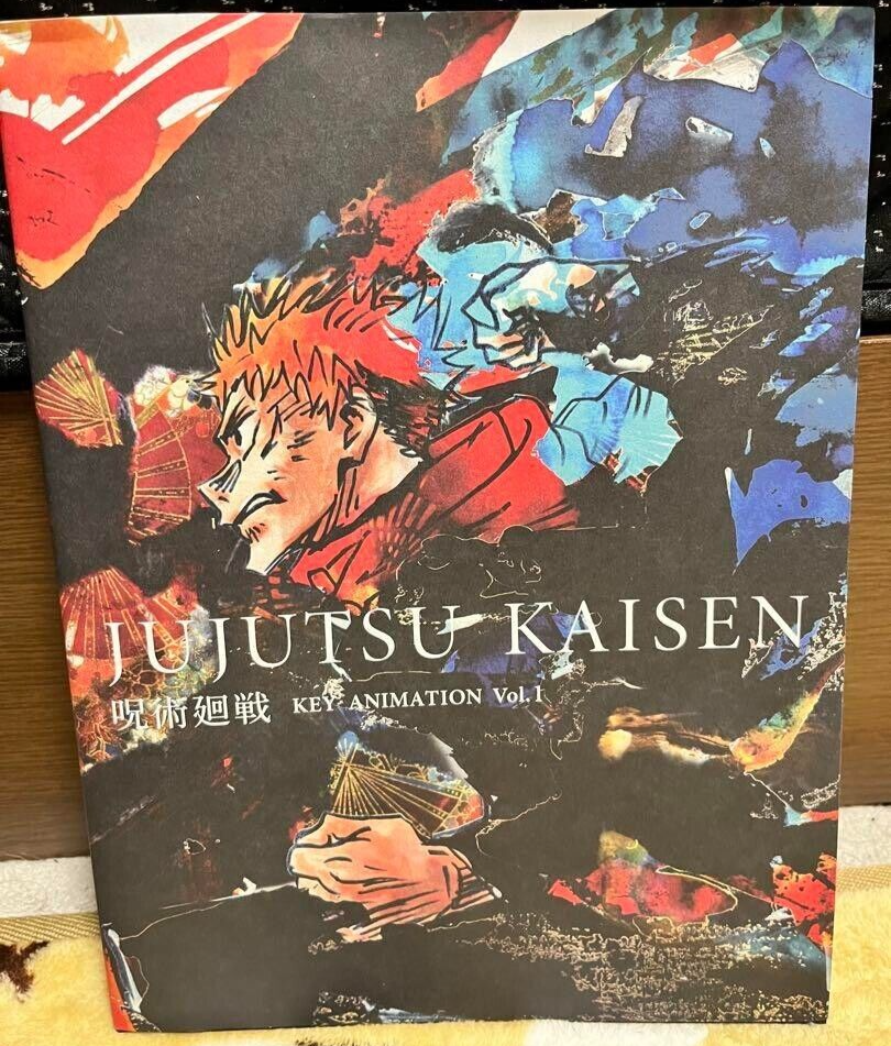 Jujutsu Kaisen Gege Akutami Key Animation Limited Art Book Vol.1