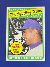 ⚾ 1969 Topps Baseball Base Card #420 Ron SANTO - All Star ⚾