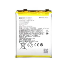 Moto Edge Plus (2023/XT2301-1) Battery (PC51)