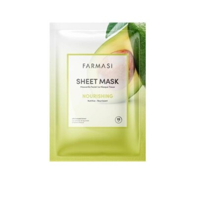 FARMASI Nourishing Sheet Gesichtsmaske mit Avocado 28 g.