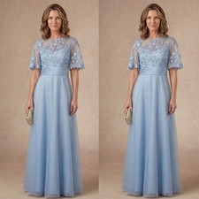 Light Blue Tulle Mother of The Bride Dresses Illusion Neck Wedding Evening Gown