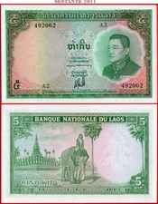 LAOS 5 KIP nd 1962 P 9b Running number UNC free shipping from 100$