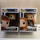 2 X Funko Pop! Vinyl: Harry Potter - Ginny Weasley #46 And Ron Weasley #54