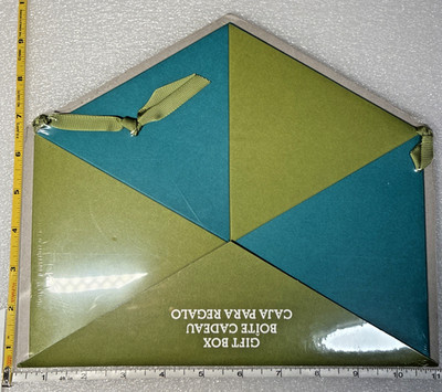 Crate & Barrel Geometric Gift Box, New