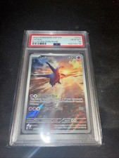 Latios 203/191 Sv08: Surging Sparks Holo on eBay