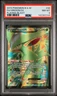 2013 POKEMON BLACK & WHITE PLASMA BLAST #96 FULL ART/VIRIZION EX PSA 8