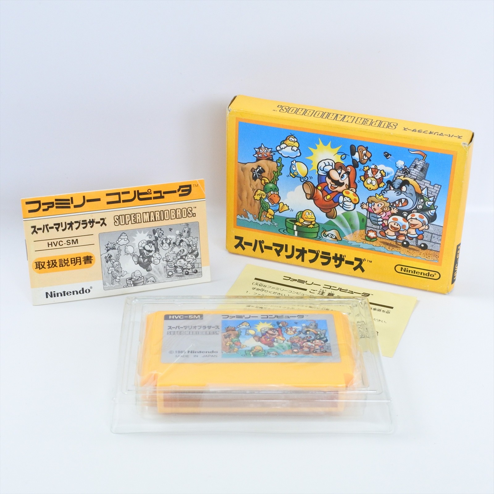 SUPER MARIO BROTHERS 1 Bros Famicom Nintendo 2173 fc