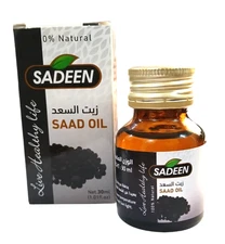 SADEEN SAAD Oil,Natural Oil for Skin & Hair Care,Post Hair Removal Moist./ السعد