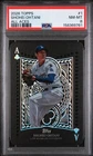 2026 Topps Series 1 Shohei Ohtani Base (RAW)