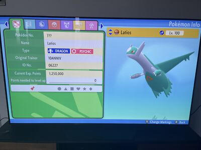 shiny latios pokemon strahlender diamant leuchtende perle Max IV