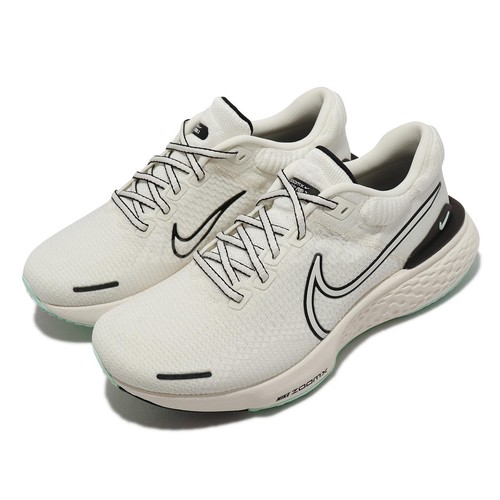 nike zoomx invincible 2