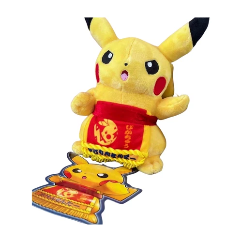 Pokemon Pikachu Plush Sumo Style Tokyo DX Limited Edition Used - Picture 1 of 7