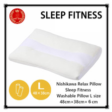 Nishikawa Relaxkissen Schlaf Fitness waschbares Kissen L Größe 48×38×6cm Soft Pipe
