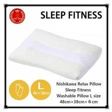 Nishikawa Relax Pillow Sleep Fitness Washable Pillow L size 48×38×6cm Soft Pipe