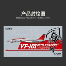 Great Wall Hobby S7204 1/72 U.S. F-14B VF-101...