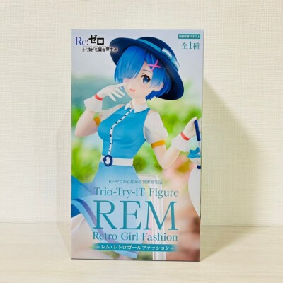 Fig Rem Re Life In A Different World From Zero Trio - Try-It Figur - Rem Retr...
