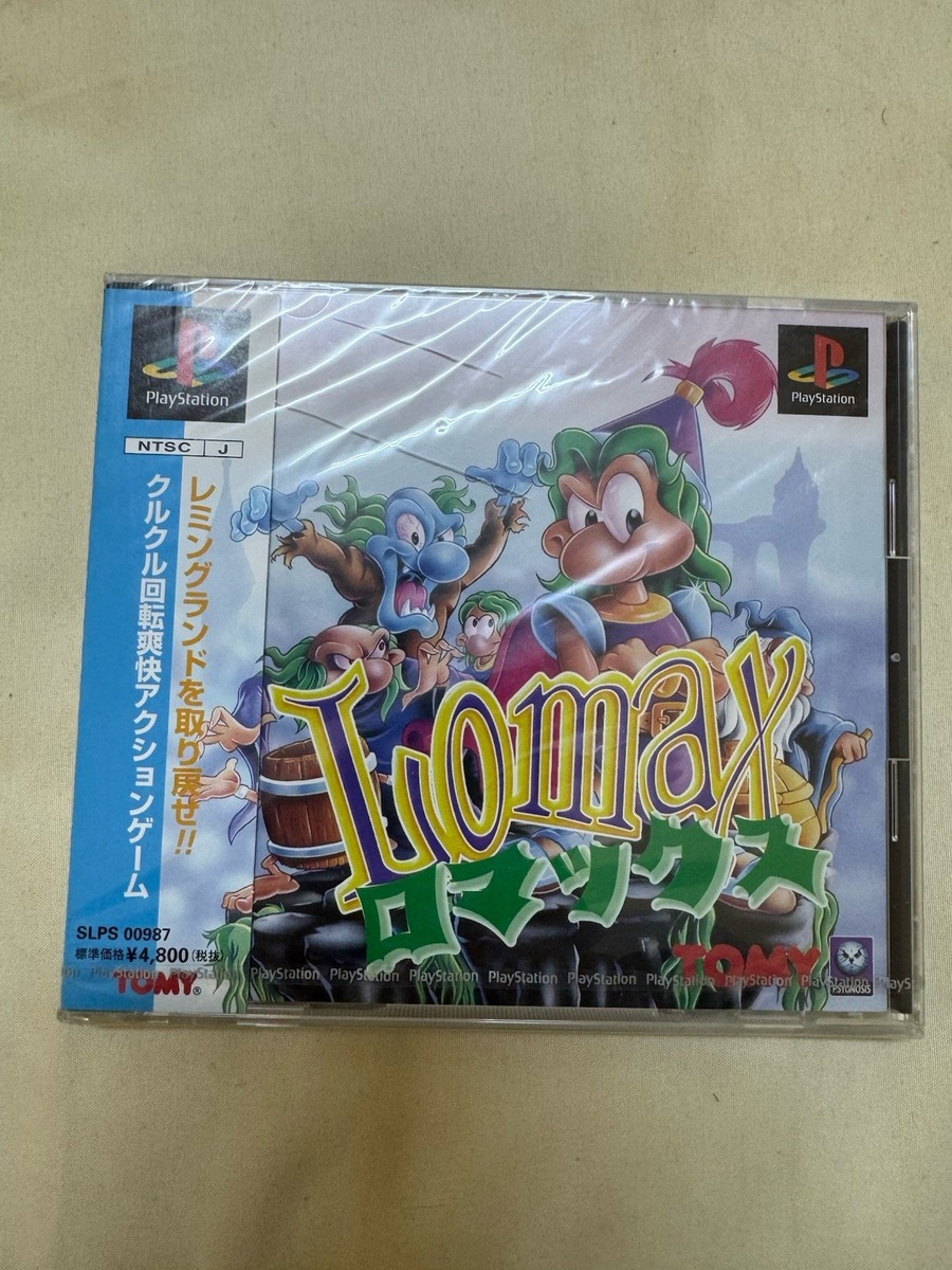 PlayStation - ロマックス Lomax プレイステーション　レトロゲーム　レミングス　PS1 The Adventures of Lomax (PS1 Gameplay) | Forgotten Games