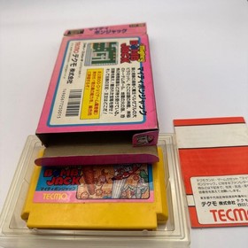Mighty Bomb Jack Famicom NES CIB Box Manual TECMO Japan Nintendo Retro Game