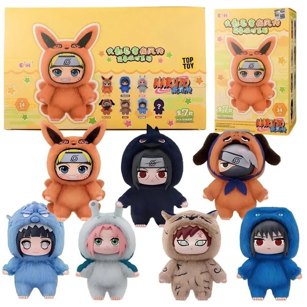 TOP TOY Naruto Beast Party Series Plush Confirmed Blind Box Figure Gift BNWT