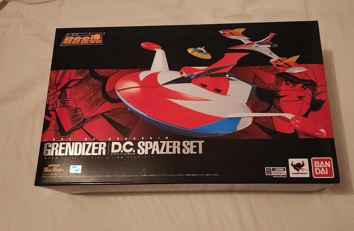 Goldorak Spazer Set – Soul Of Chogokin D.C. – GX-76X – Bandai – Occasion