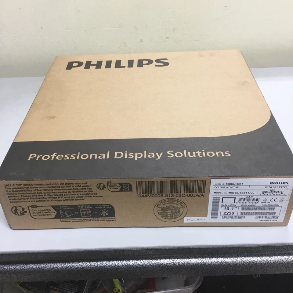 Philips 10BDL4551T/00 10'' Commercial LED-Backlit LCD Display Monitor - Image 4 of 4
