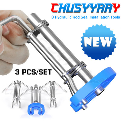 2025 NEW Hydraulic Cylinder Piston Rod Seal U-Cup Twistor Installation Tool KIT