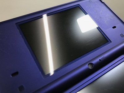Nintendo DSi DS Metallic Blue Console Nintendo Japan - With