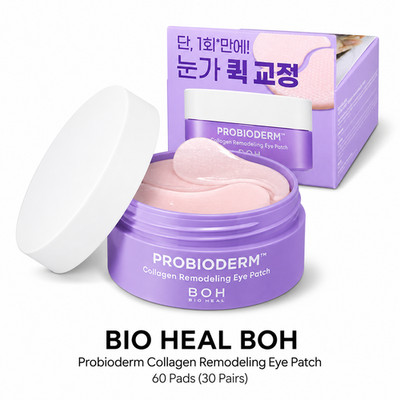 BIO HEAL BOH Probioderm Collagen Remodeling Eye Patch 60 Pads 30 Pairs K-Beauty