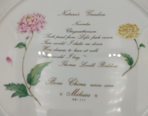 Mikasa Bone China Nature's Garden Dinner Plate Chrysanthemum - November - Read - Picture 5 of 5