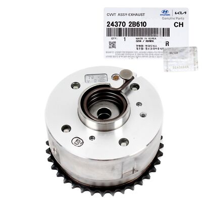 GENUINE 243702B610 CVVT Exhaust Camshaft Gear for Hyundai Accent