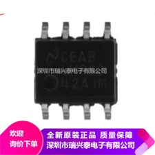 1PCS LMC6042AIM IC OPAMP GP 100KHZ RRO 8SOIC Texas