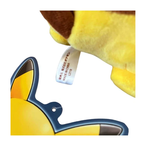 Pokemon Pikachu Plush Sumo Style Tokyo DX Limited Edition Used - Picture 3 of 7