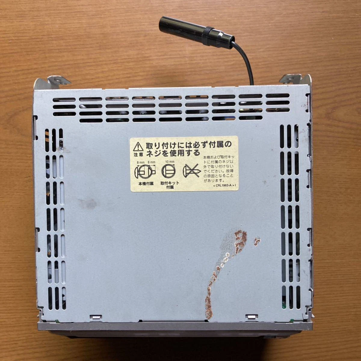 carrozzeria マルチCDコントロール | nalans.com