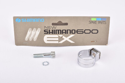 NOS Freins Et Leviers SHIMANO 600 EX 70s-80s Brakes And