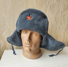 USSR Vintage Russian Army Ushanka Winter Hat USSR Cockade Star Size - 58 / M - L