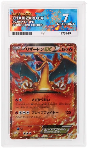 Charizard EX Promo ACE 7 NEAR MINT 030/XY-P Japanese CoroCoro Comics