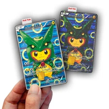 Rayquaza Pikachu Credit Card Skin - Glossy Vinyl Decal Sticker Cover