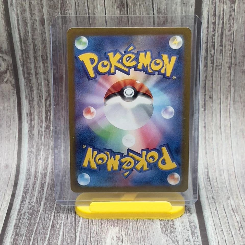 Pokémon Japanese Wellspring Mask Ogerpon ex 050/187 SV8a Terastal Fest - Image 2 of 2