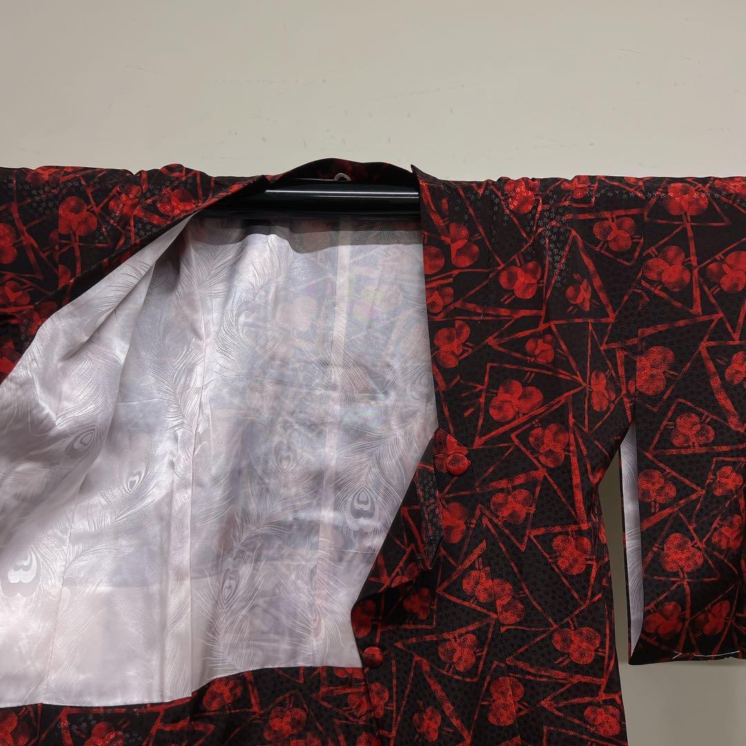 Washable Kimono Small Flower Pattern Feather Mich… - image 4