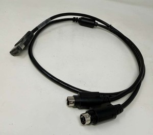 IBM PS/2 Mouse and Keyboard Cable 0.65m (FRU 42M5596)