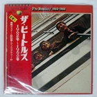 BEATLES 1962-1966 APPLE EAP9032B Japan OBI VINYL 2LP