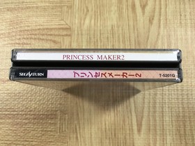 Princess Maker 2 SEGA SATURN Japan - FJ8709