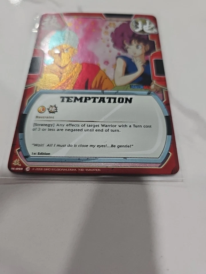 Dragonball 1st Edition Temptation Foil The Awakening 2008 - Image 4 of 4